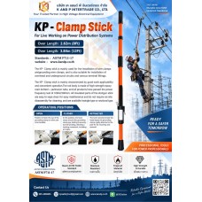 KP - Clamp Stick (แคล้มสติ๊ก) KP - Clamp Stick (แคล้มสติ๊ก)