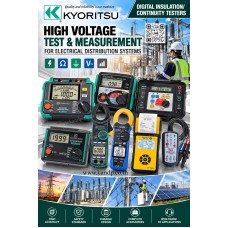 เครื่องมือวัด Digital สำหรับงานไฟฟ้าแรงสูง