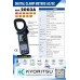 เครื่องมือวัด Digital สำหรับงานไฟฟ้าแรงสูง