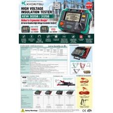 เครื่องทดสอบฉนวนไฟฟ้าแรงสูง KEW 3125B KYORITSU 5000V 1TΩ