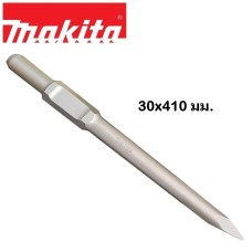 Makita D-15285 (D-15279) ดอกสกัดปากแหลม ก้านหกเหลี่ยม 30 มม. ยาว 41 ซม. สำหรับ HM1306, PH65A