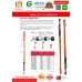 แคล้มป์สติ๊ก 8 ฟุต (Clampstick 8 Ft.) แบรนด์ประเทศ บราซิล