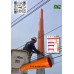 Pole Cover ครอบเสา RITZ (นำเข้าจากบราซิล) Pole Cover ครอบเสา RITZ (นำเข้าจากบราซิล)