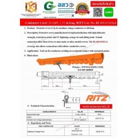 Conductor Cover ไลน์การ์ดครอบสาย 26 kV 5 ฟุต (1.5M) Ritz - ที่ครอบสายไฟฟ้ากันไฟรั่ว