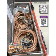 ช็อตกราวด์ 22-33 (Model: SG-33-01)