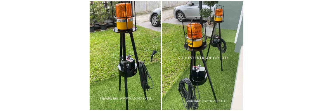 ไฟเตือนอันตราย