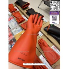 ถุงมือยางป้องกันไฟฟ้าแรงต่ำ NOVAX Class 0 พร้อมถุงมือหนังสวมทับ UNI(ครบชุด)