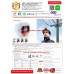 เครื่องมือตรวจสอบแรงดันไฟฟ้าชนิดพกพา (Personal Voltage Detector PVD) ALED3-GB Voltage ติดหมวก
