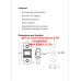 Digital Dynamometer 3 tons 5 tons (เครื่องวัดแรงดึงสาย)