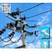 Drop Out Fuse Cutout Cover - ฉนวนครอบดรอปเอาท์ กันไฟฟ้า 40kV. Drop Out Fuse Cutout Cover - ฉนวนครอบดรอปเอาท์ กันไฟฟ้า 40kV.