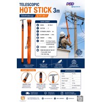 Hot Stick 3 เมตร แบบสไลด์ รุ่น KP-3M-3 สีส้ม Hot Stick 3 เมตร แบบสไลด์ รุ่น KP-3M-3 สีส้ม