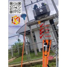 ไม้ชักฟิวส์สไลด์ ไม้ชักฟิวส์แรงสูง Telescopic Universal Stick KPIR ไม้ชักฟิวส์สไลด์ ไม้ชักฟิวส์แรงสูง Telescopic Universal Stick KPIR