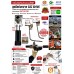 ชุดมีดปอกสาย SAC 50-185 SQ.MM.