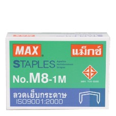 ลวดเย็บMAX#8-1M 1X12 แม็กซ์