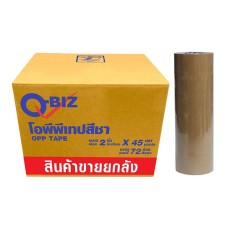 โอพีพีเทป สีชา 2 นิ้ว x 45 หลา x 72 ม้วน คิวบิซ