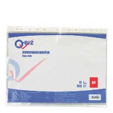 Q-BIZ ซองพลาสติกไส้แฟ้ม 11 รู A4 แพ็ค 100ซอง
